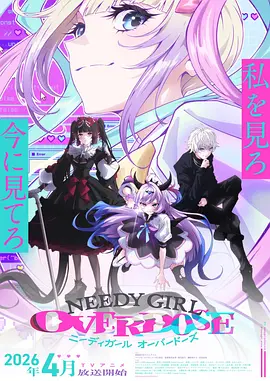 同人漫画徽章背面封面